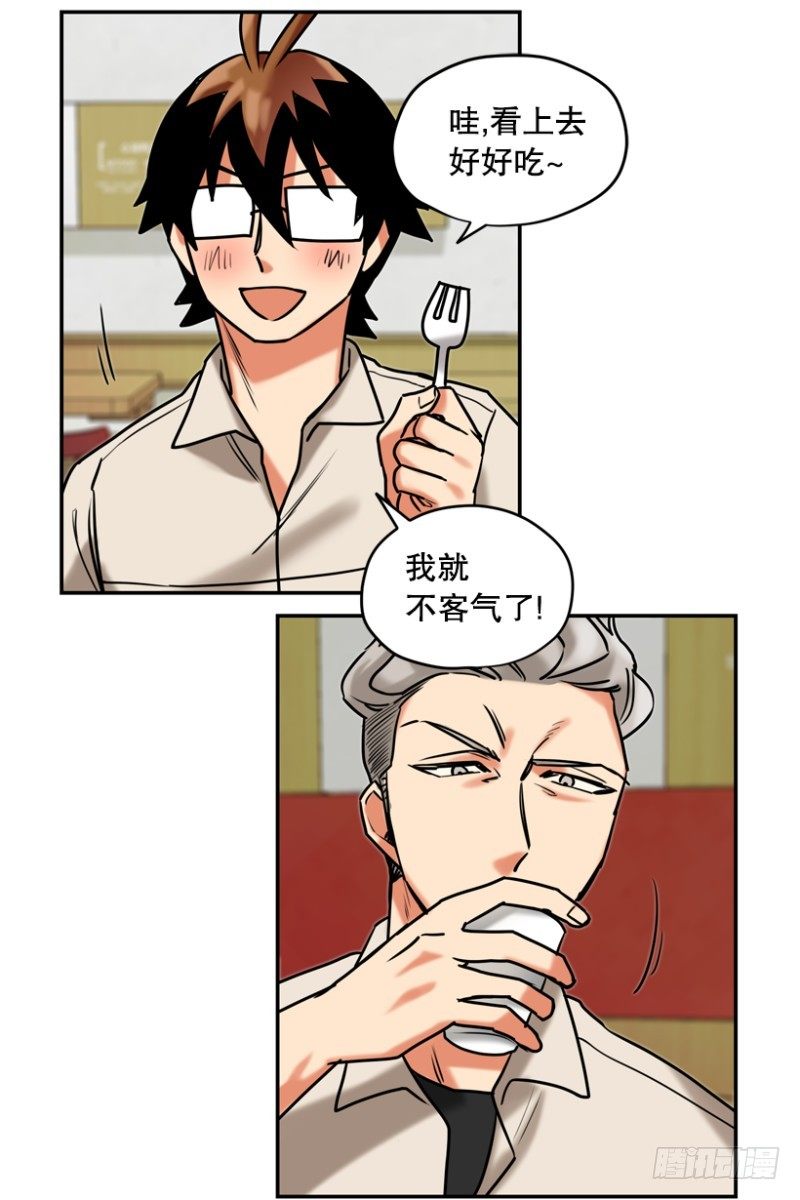 学生会副会长15