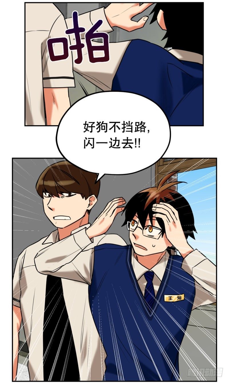 正装22
