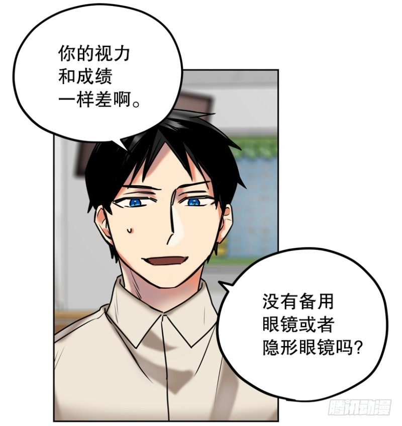 成绩单20