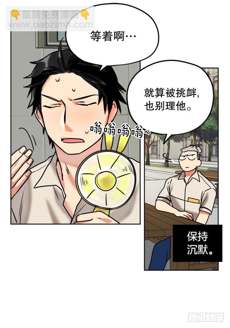 计划3