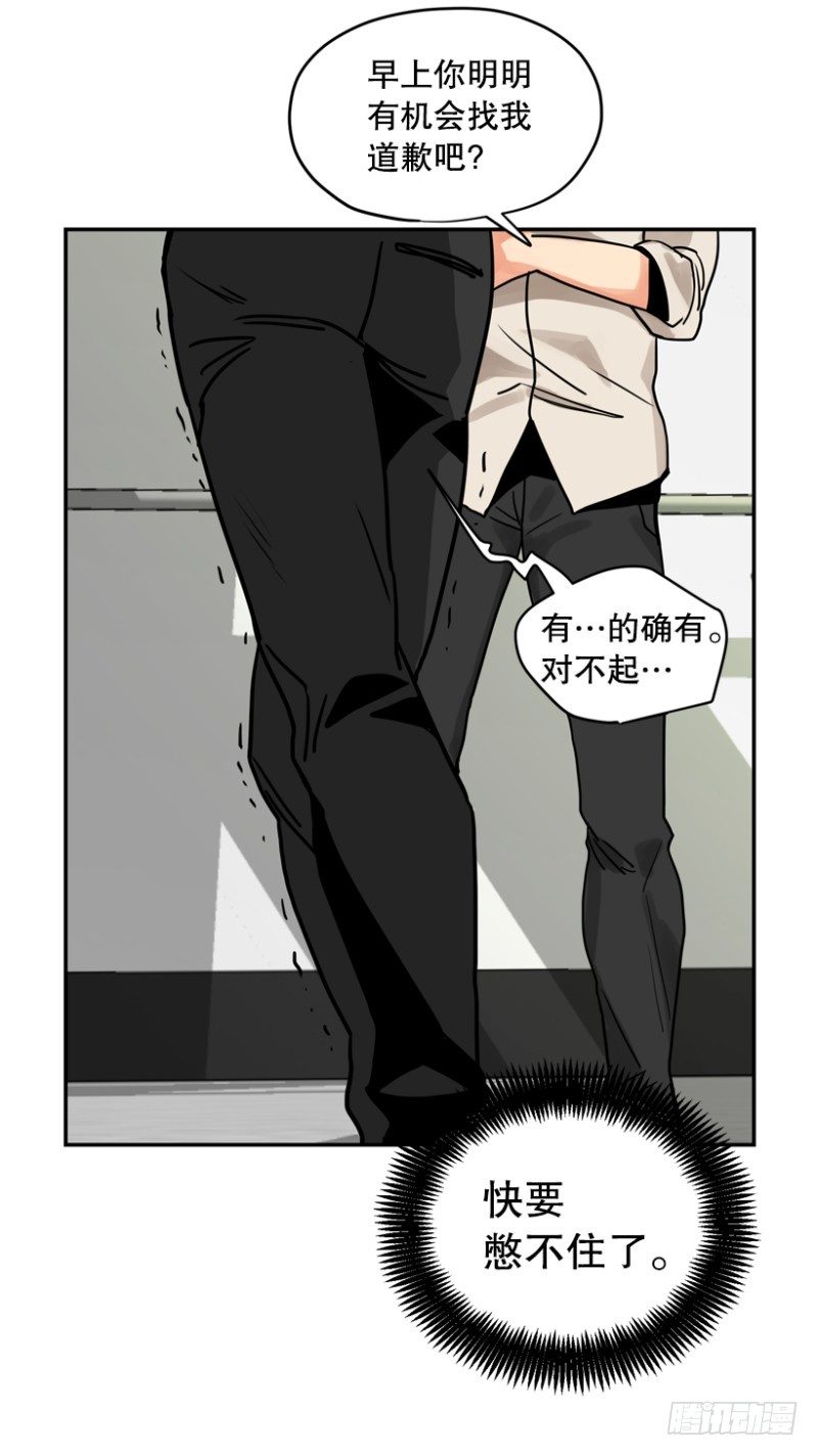 粉色拖鞋32