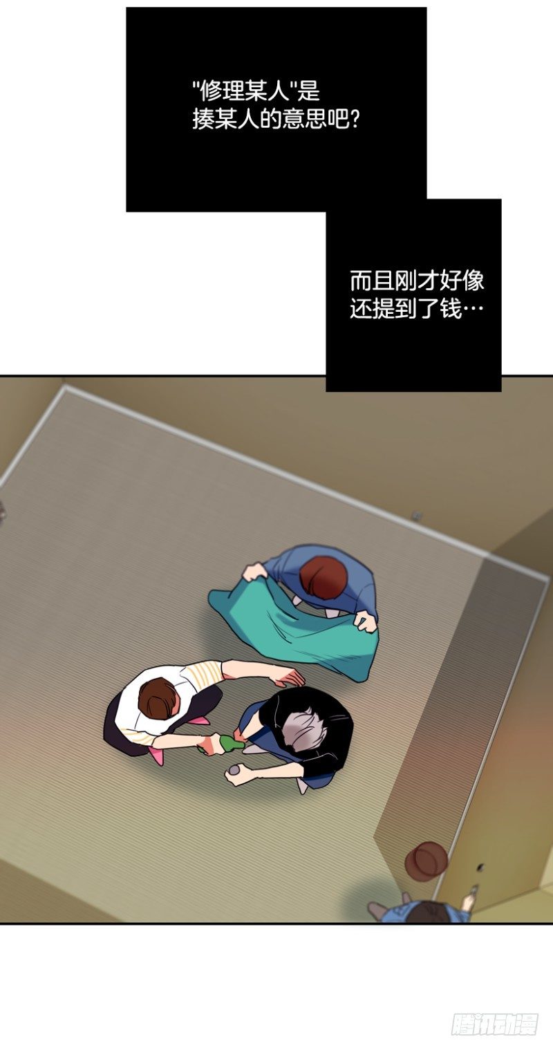 月亮真美啊7