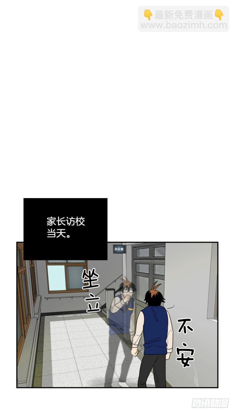 正装12