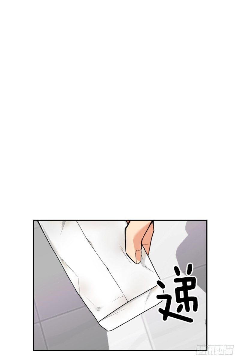 手势0