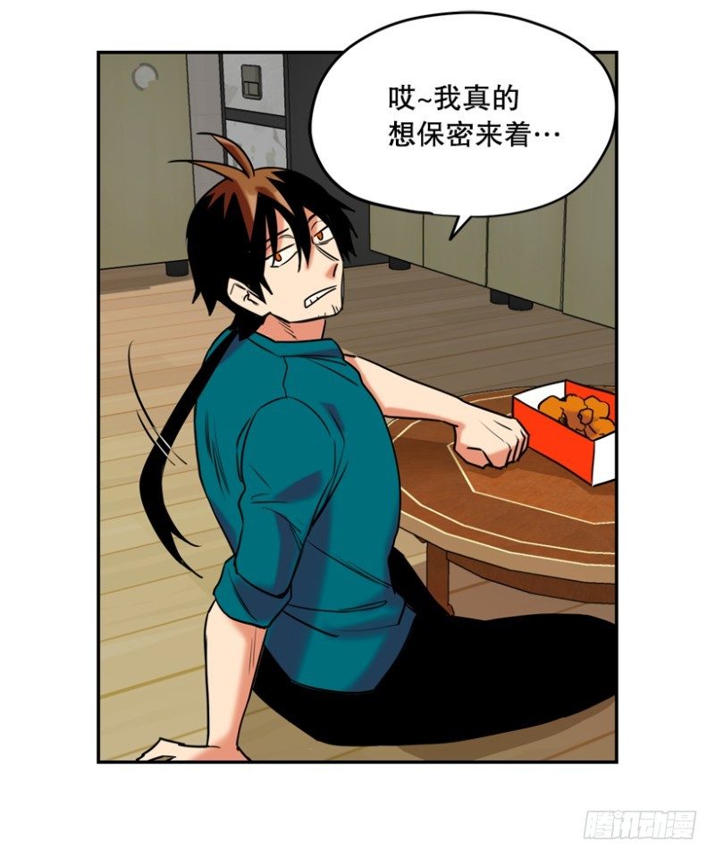 正装6