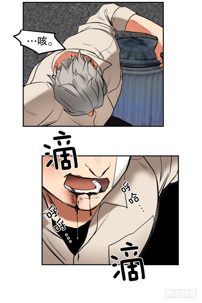 前夕23