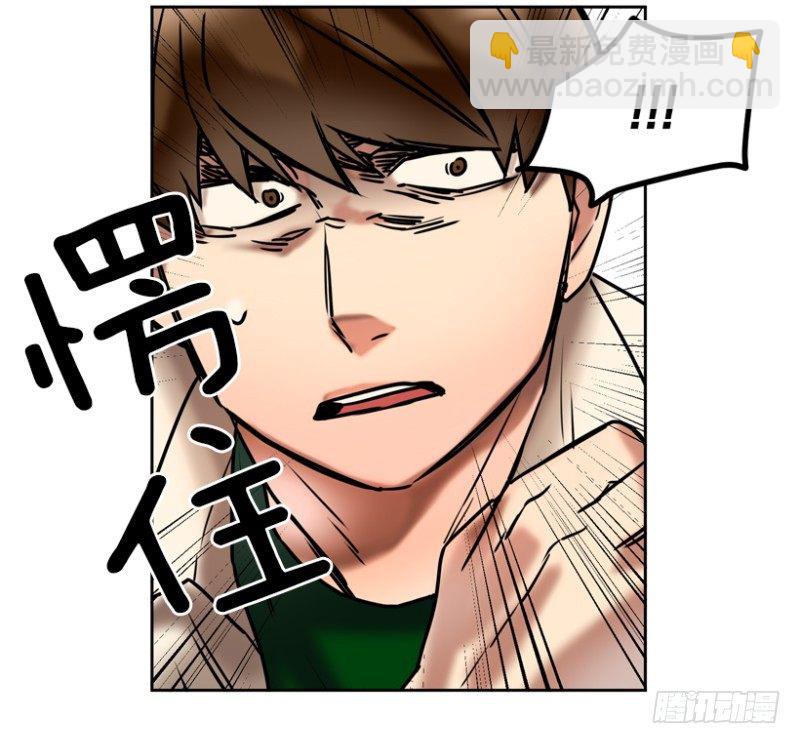 计划23