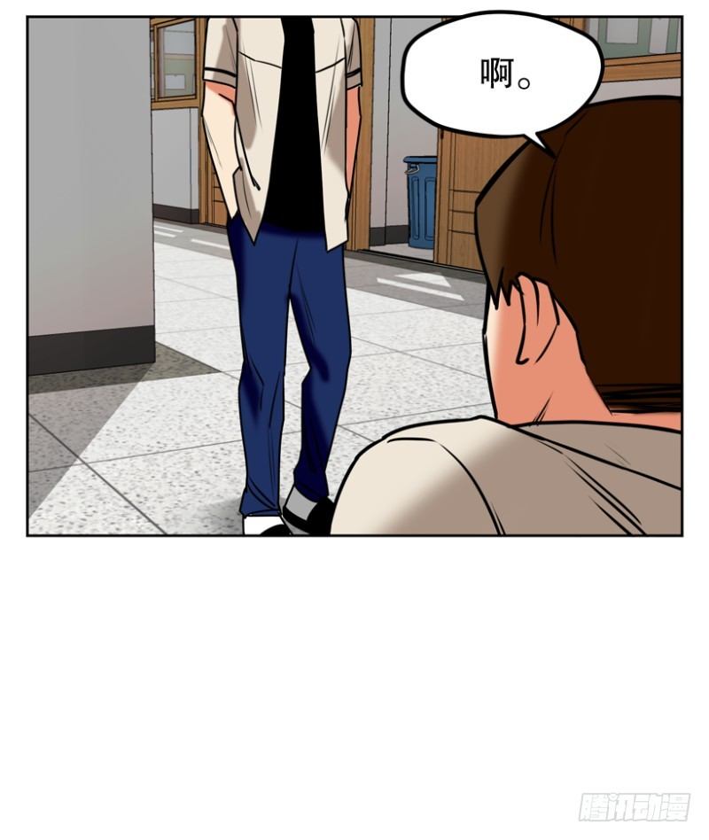成绩单8