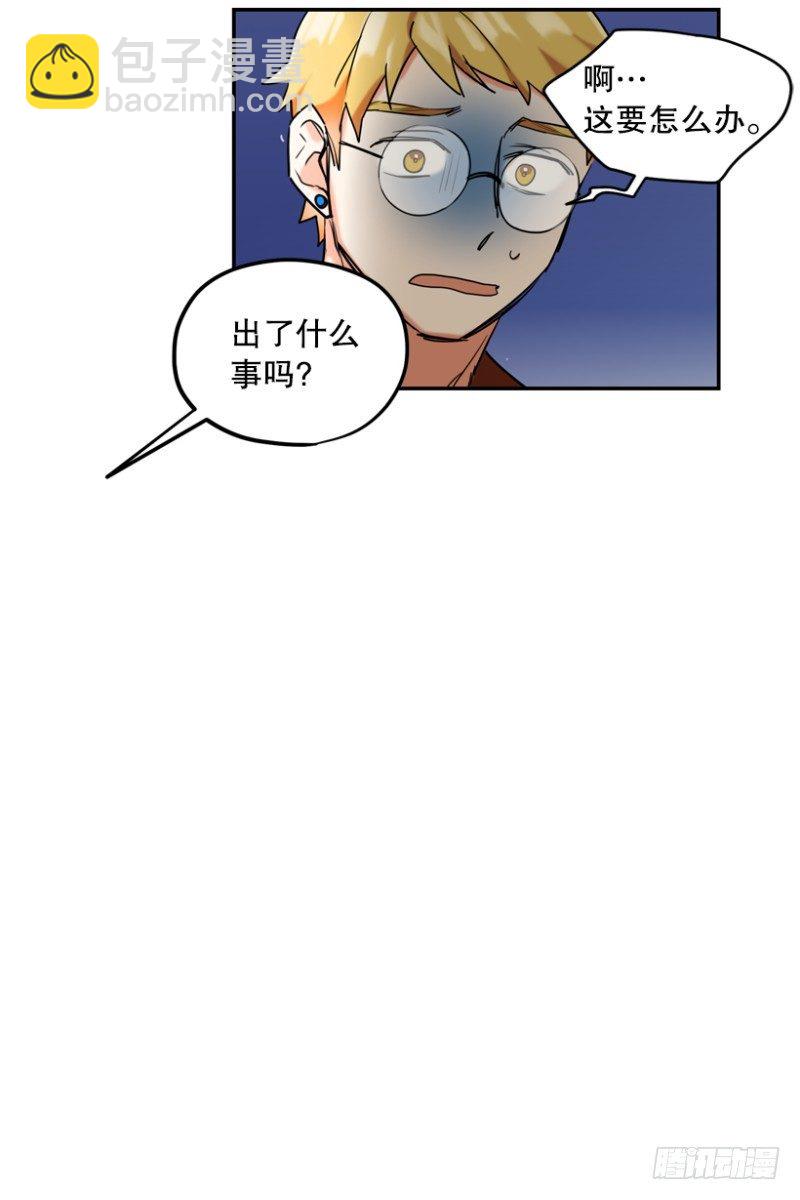 月亮真美啊4
