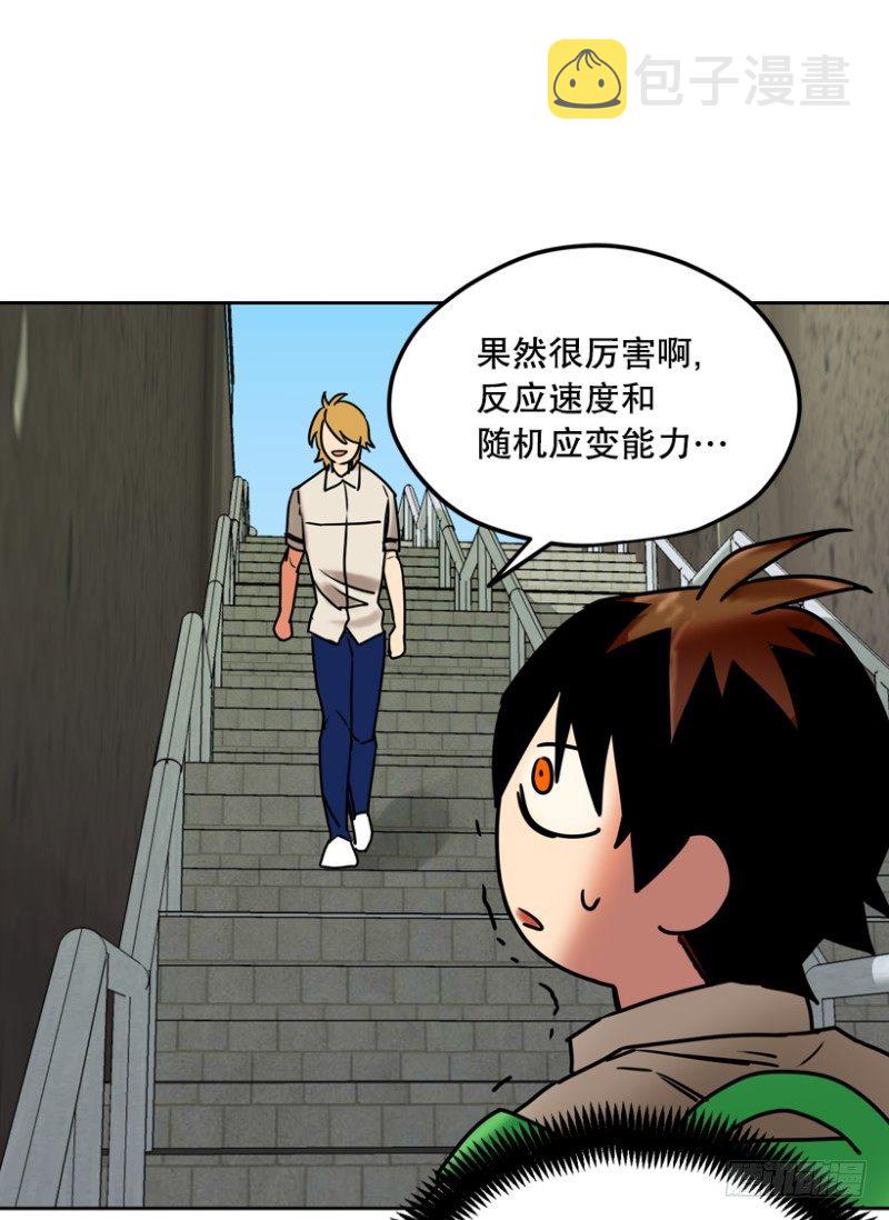 “朋友”(2)18