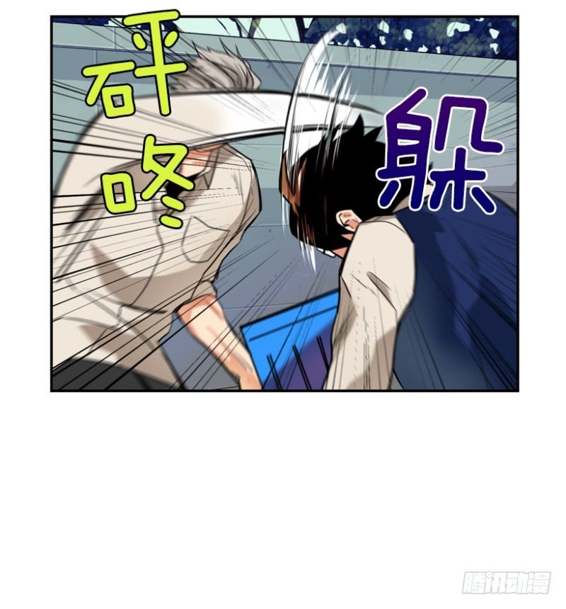 真的不是故意的0