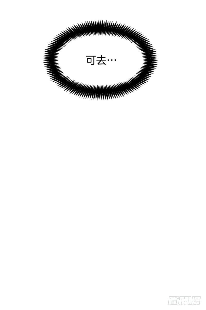 家教2