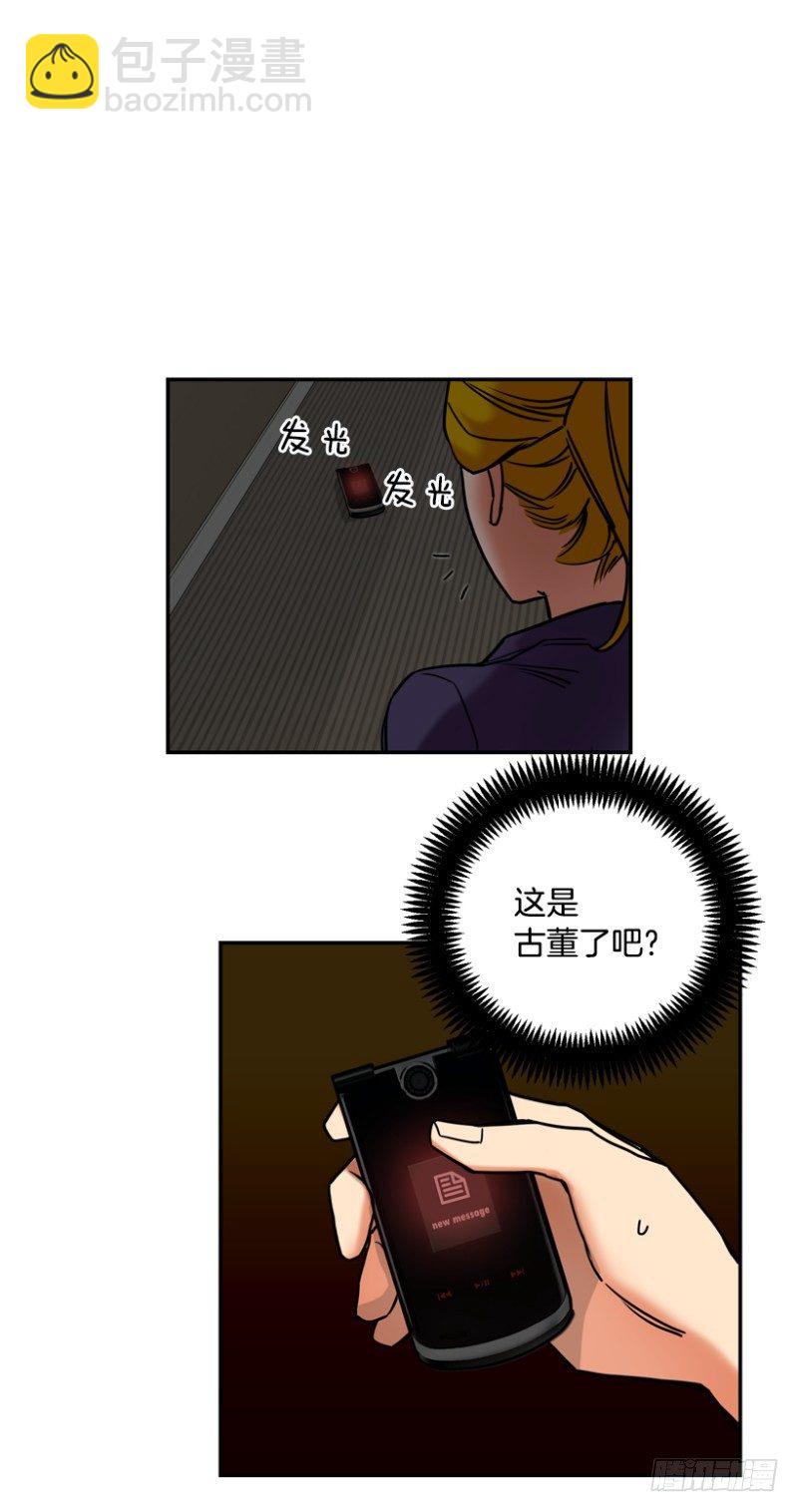 翻盖手机19