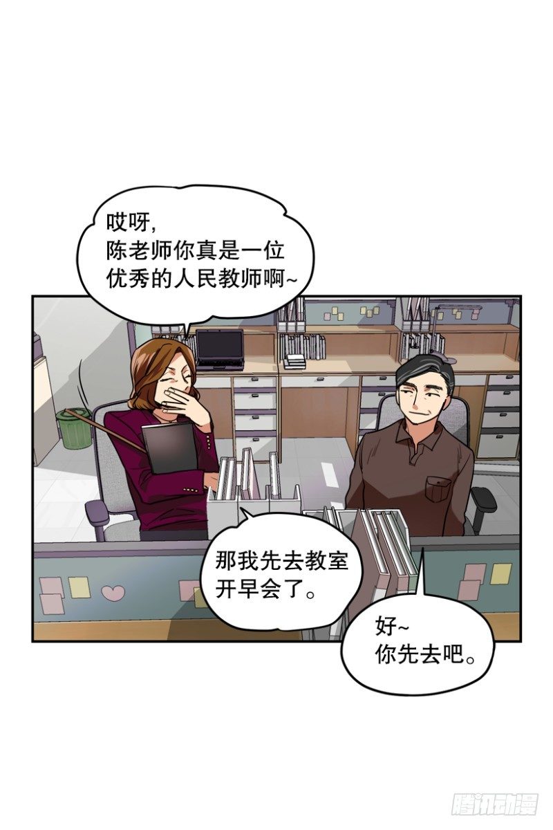 手势11