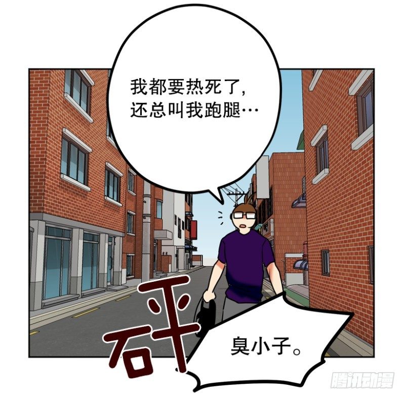 跟踪21