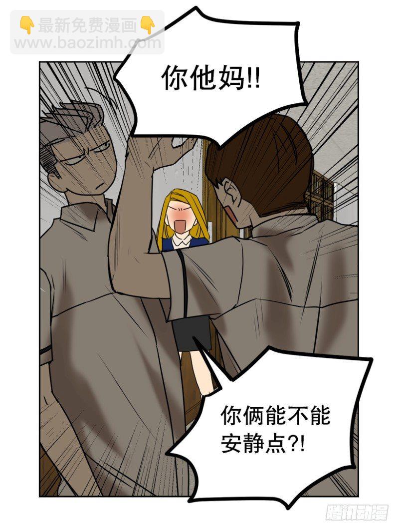 家教5
