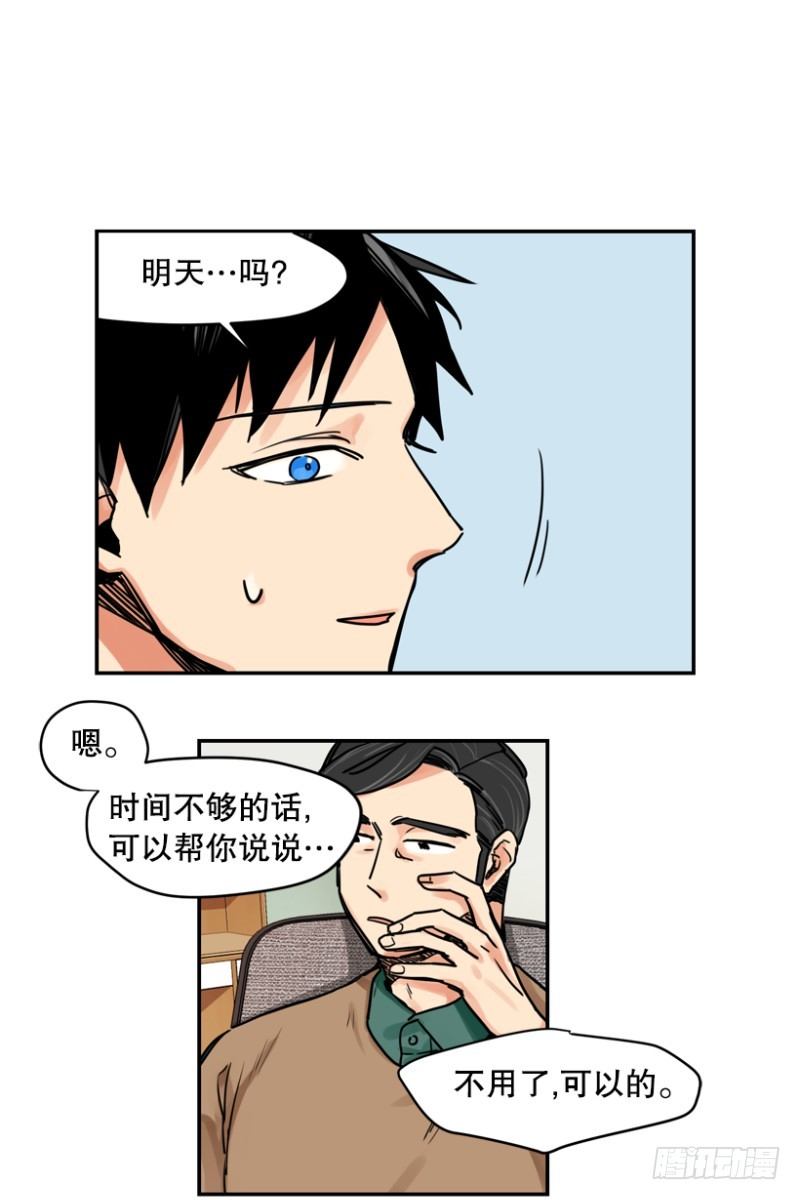 粉色拖鞋16