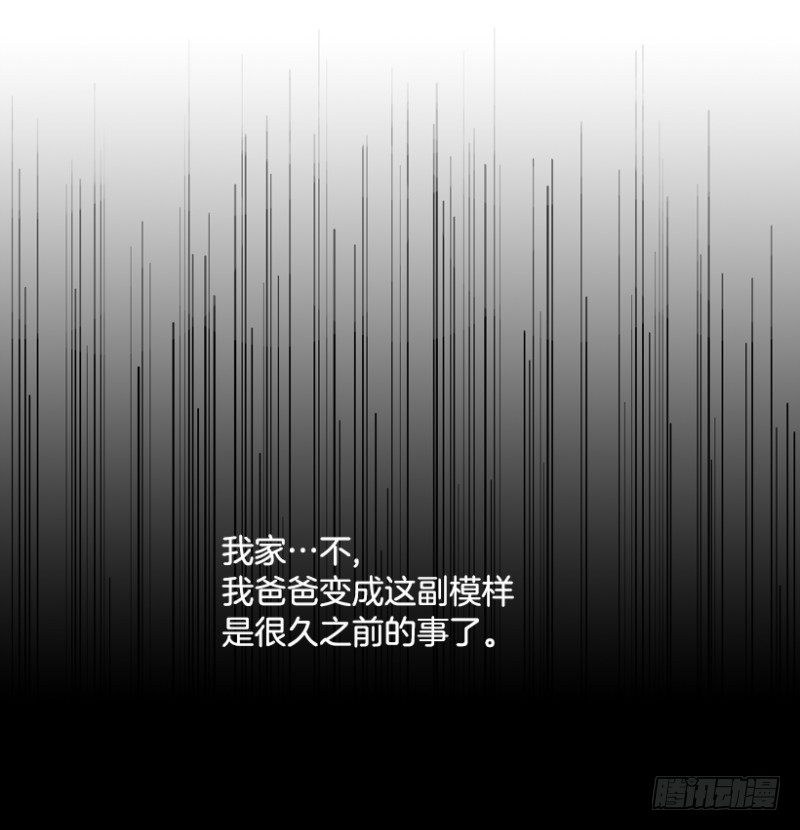 方便面引发的惨案0