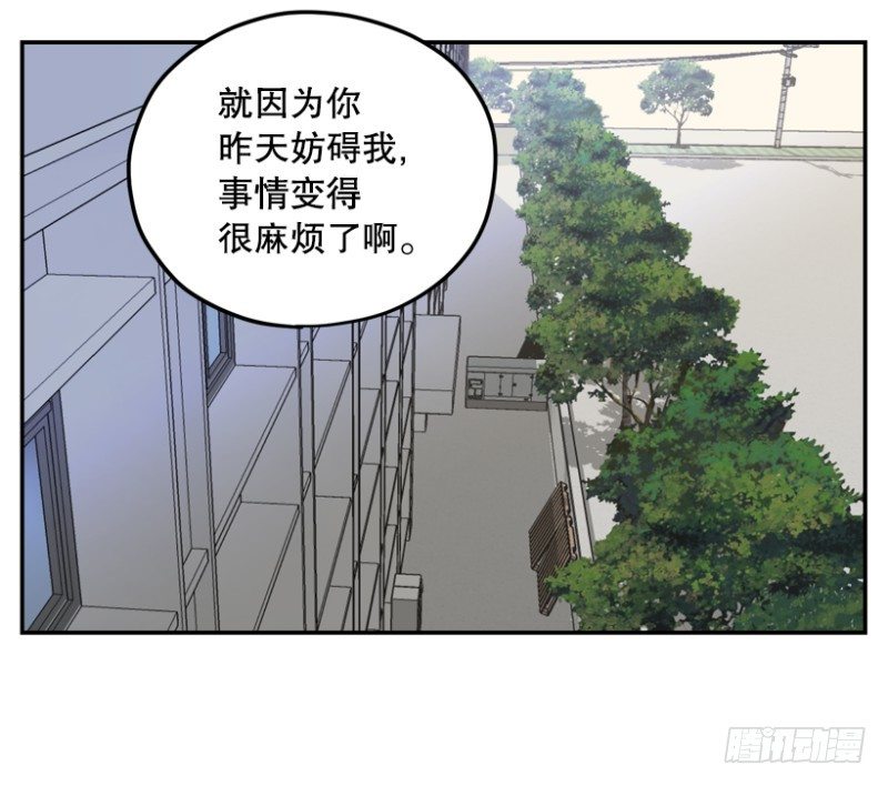 不良团伙23