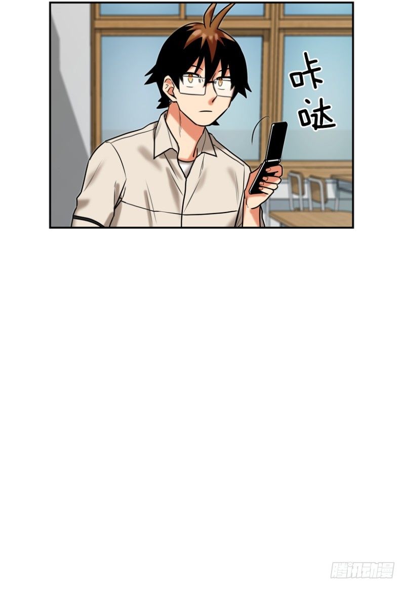 开始行动12