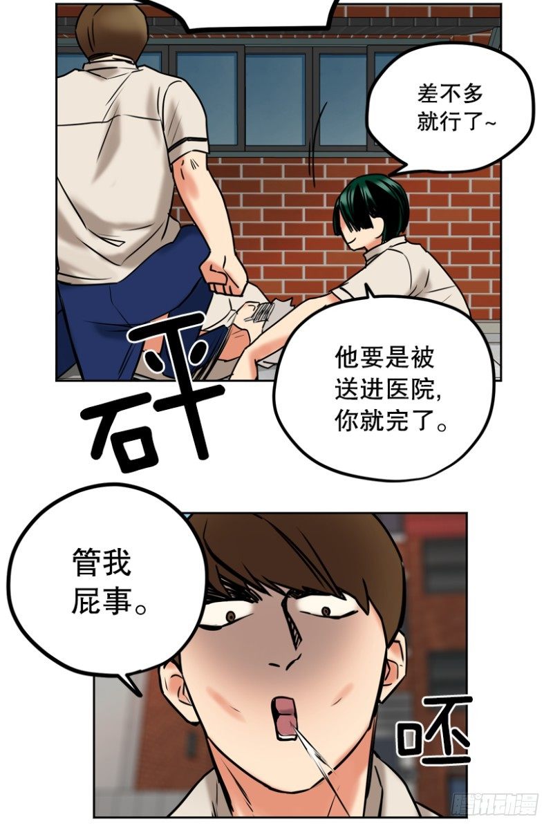王子登场8