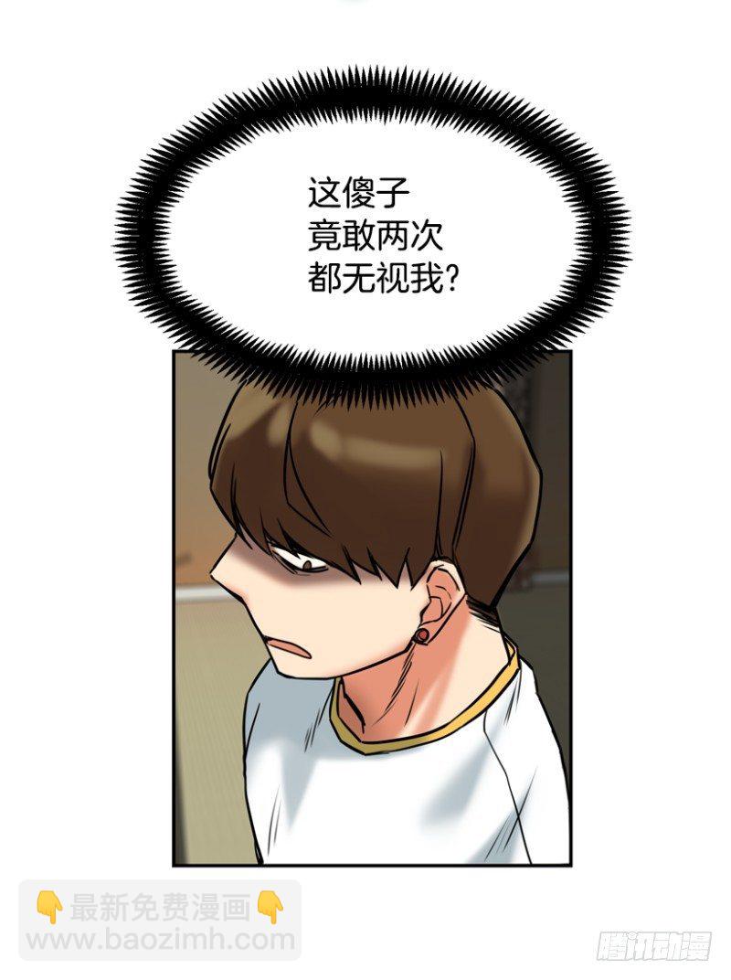 饮酒有害身心健康11