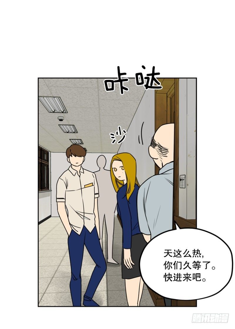 家教9