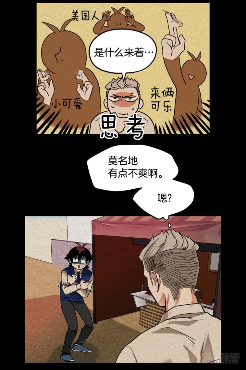手势19