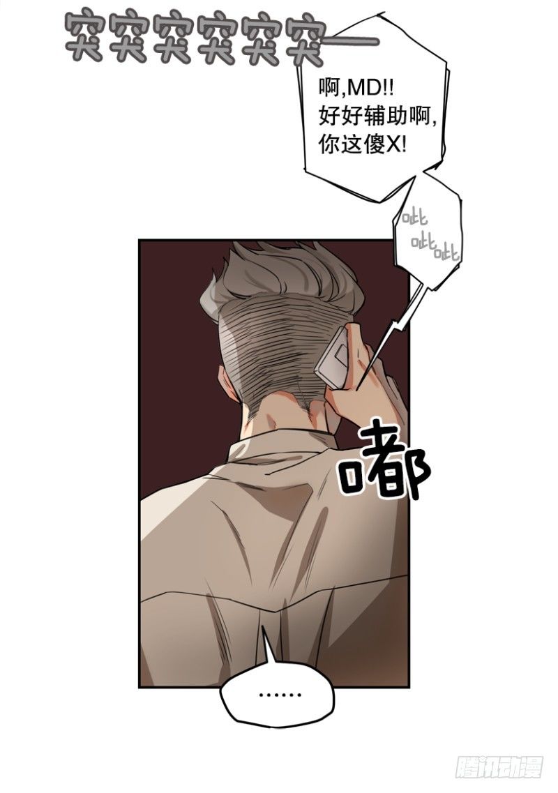 路边小摊27