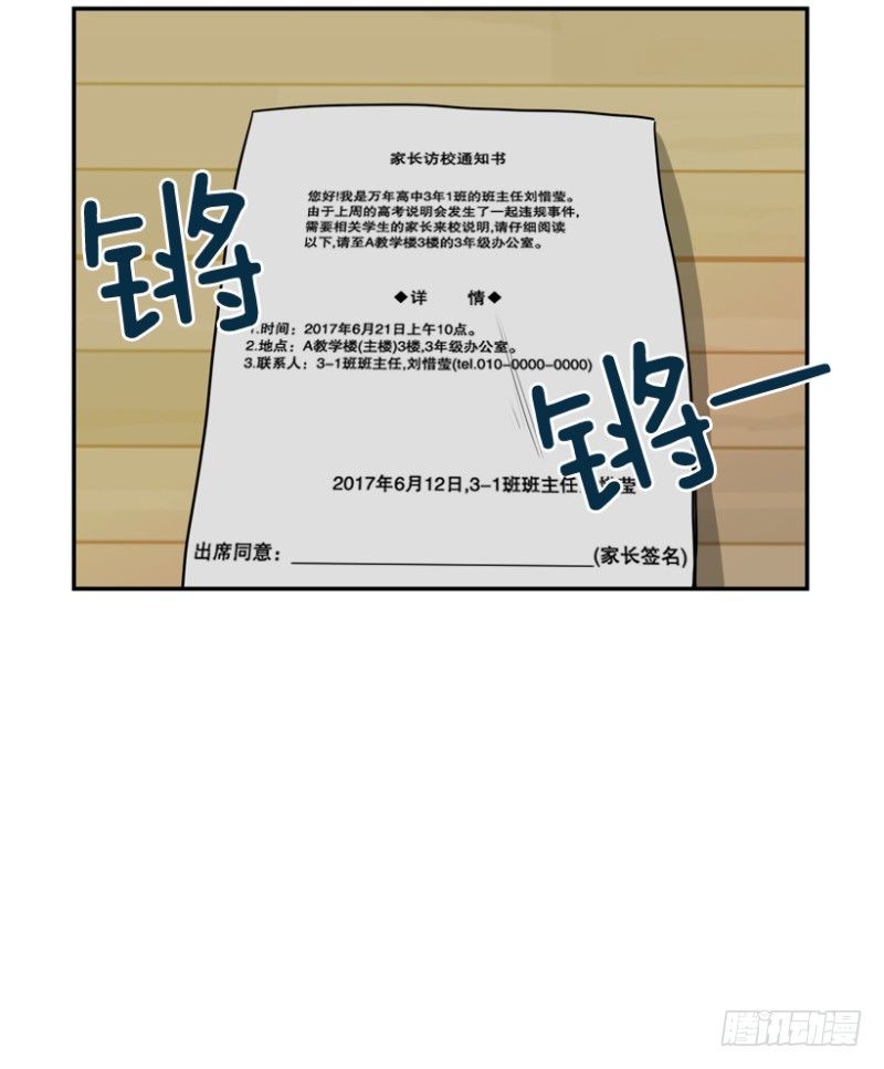 正装2