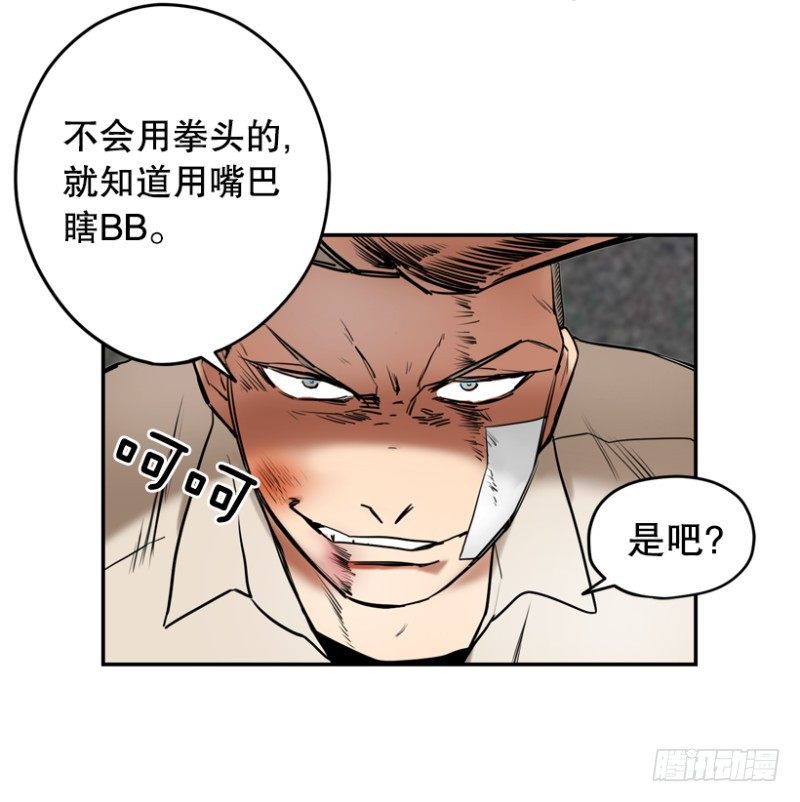前夕11