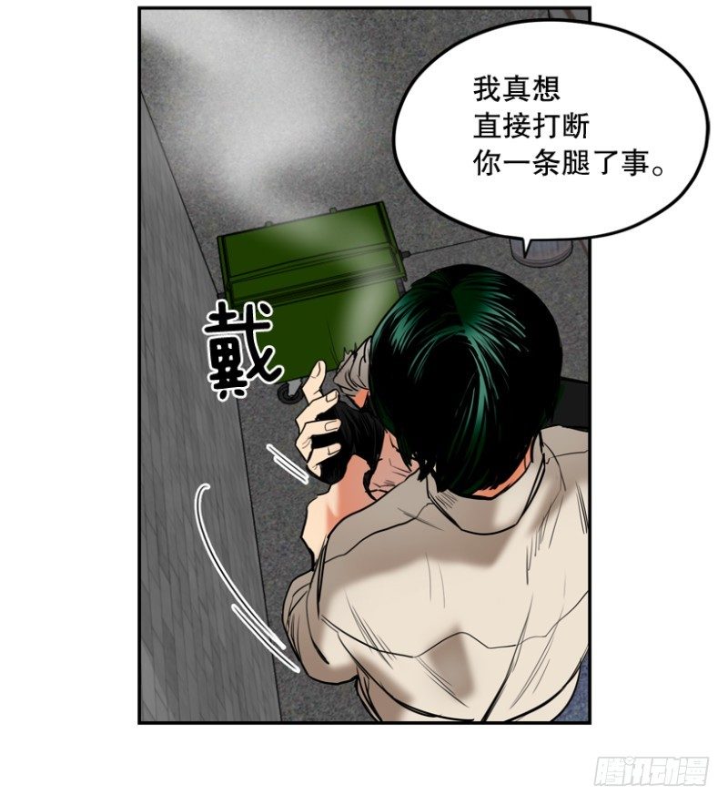前夕13