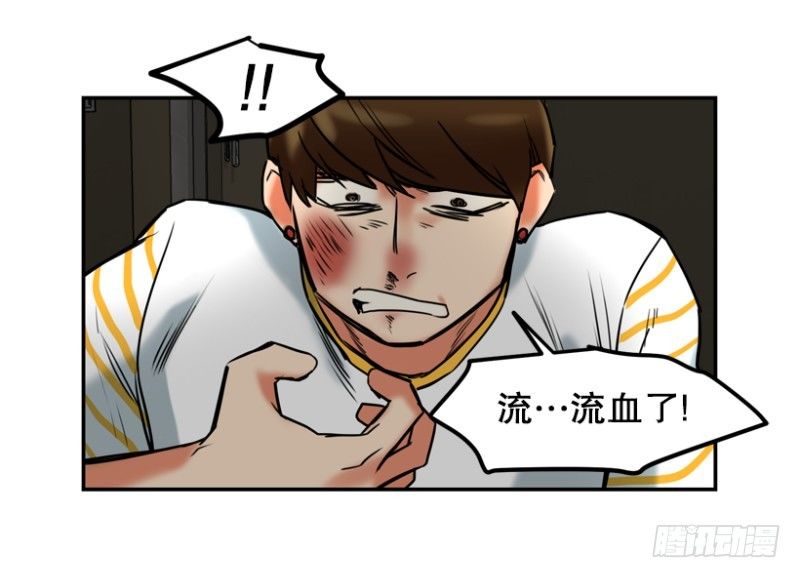 饮酒有害身心健康21