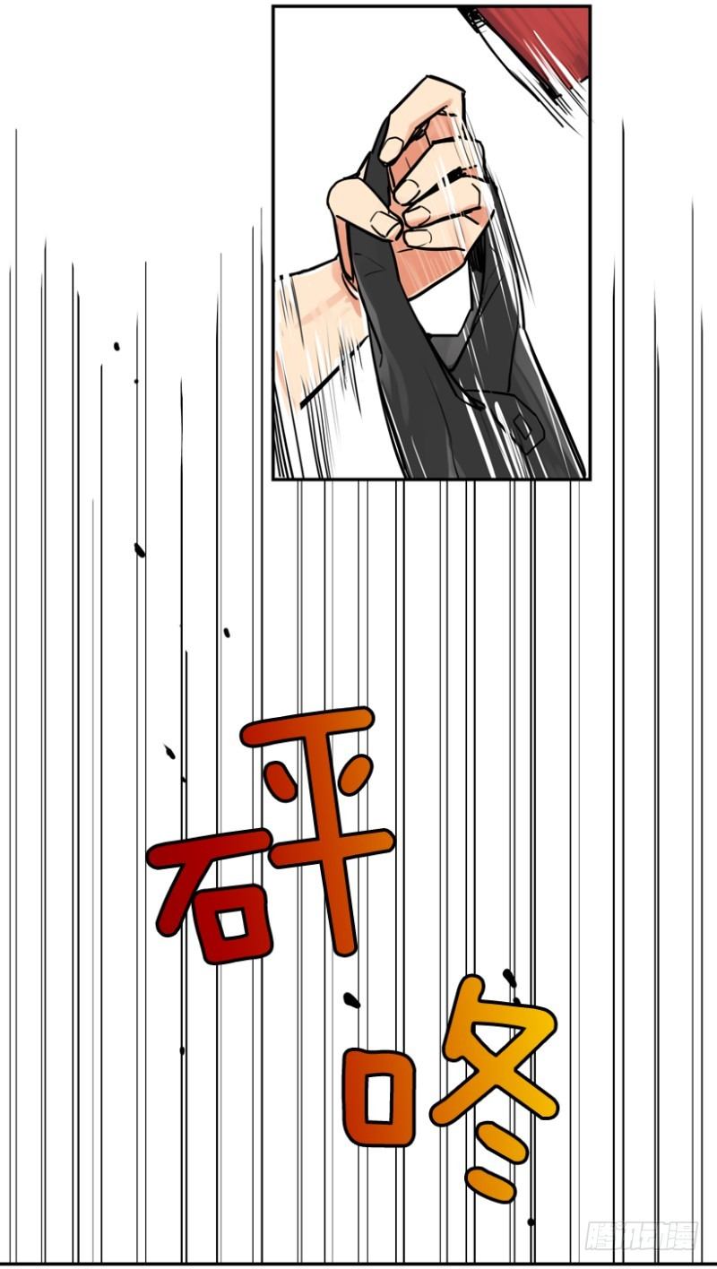 方便面引发的惨案30