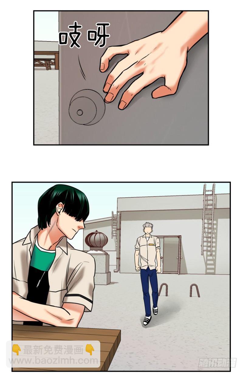 开始行动14
