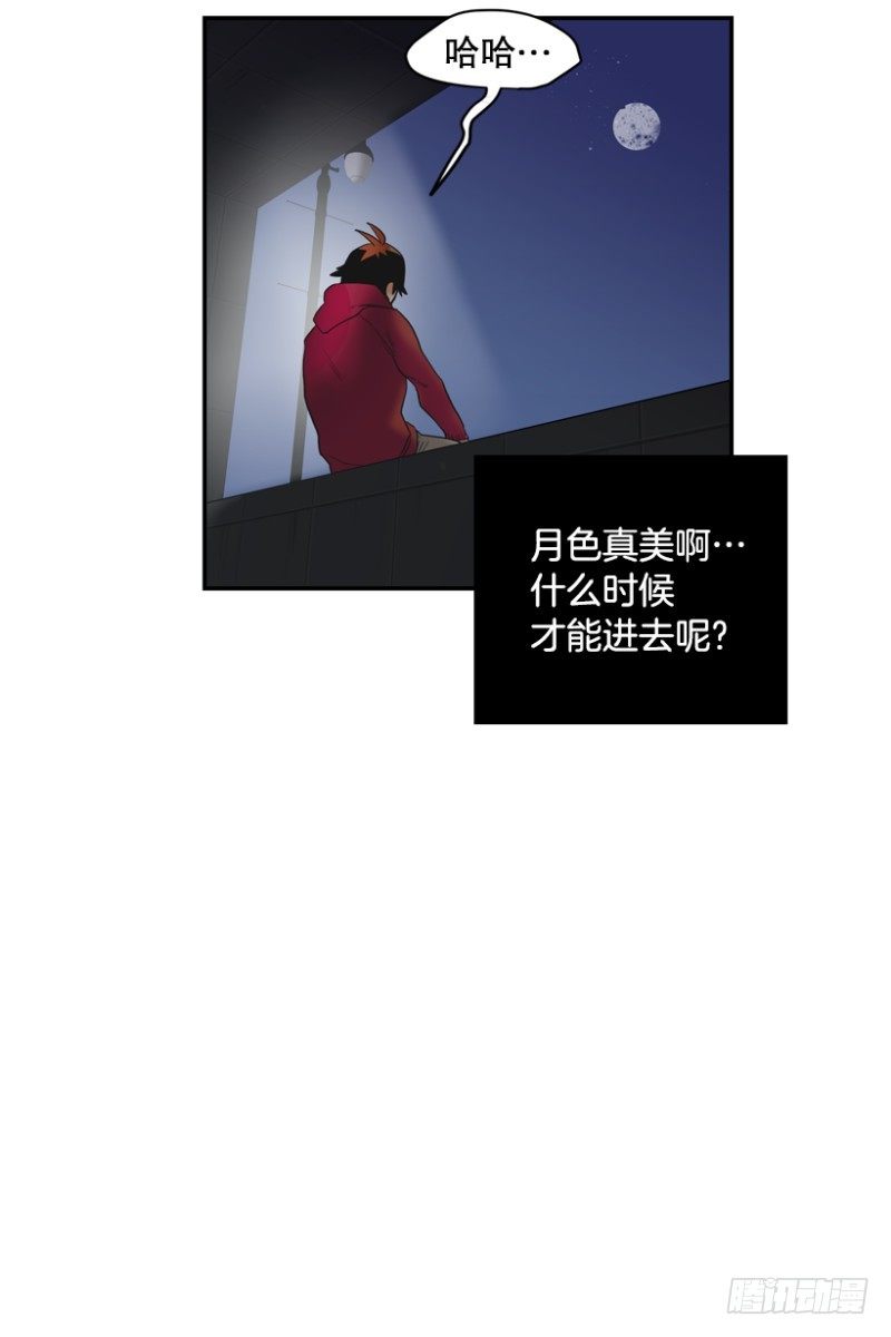 归处在何方15