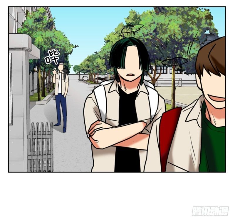 跟踪2