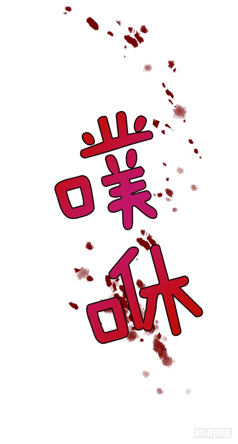 方便面引发的惨案34