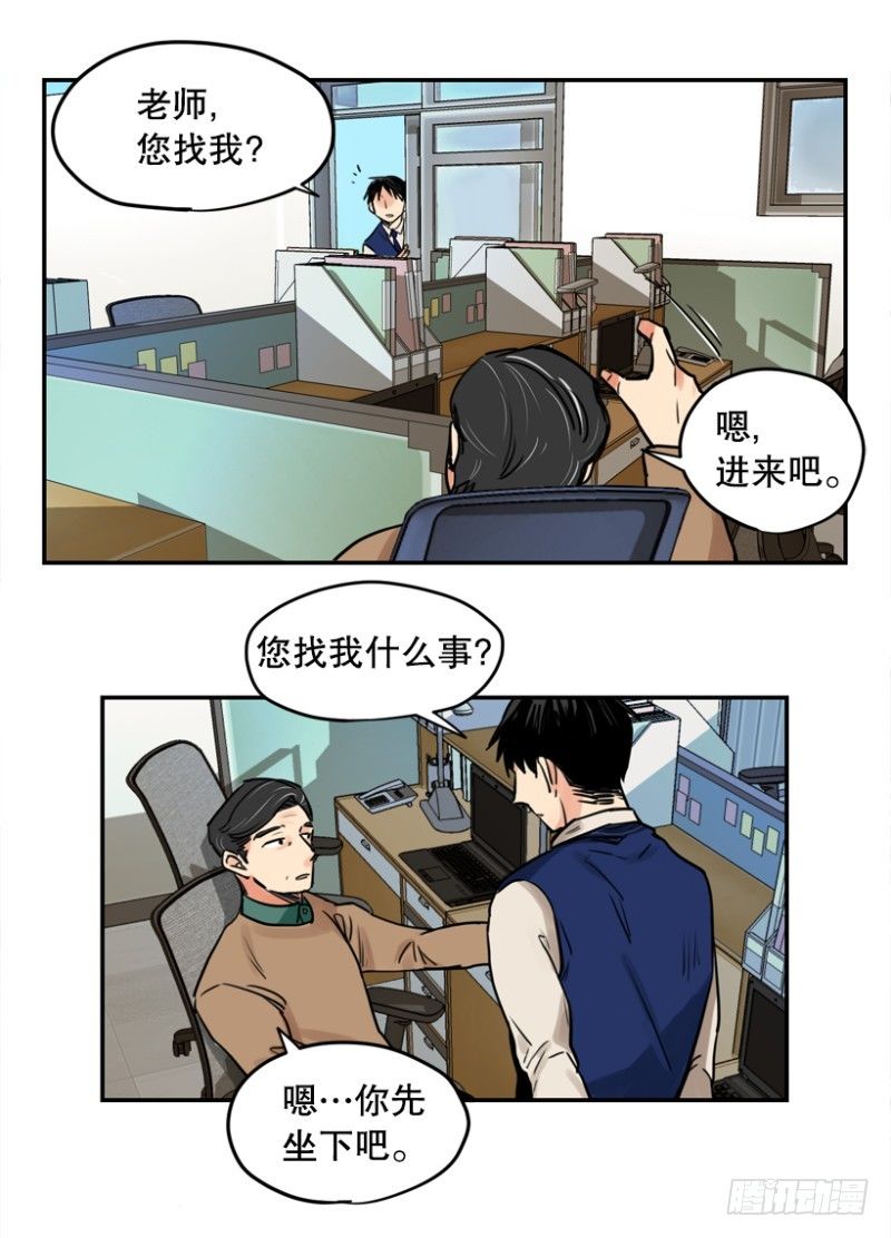 粉色拖鞋13