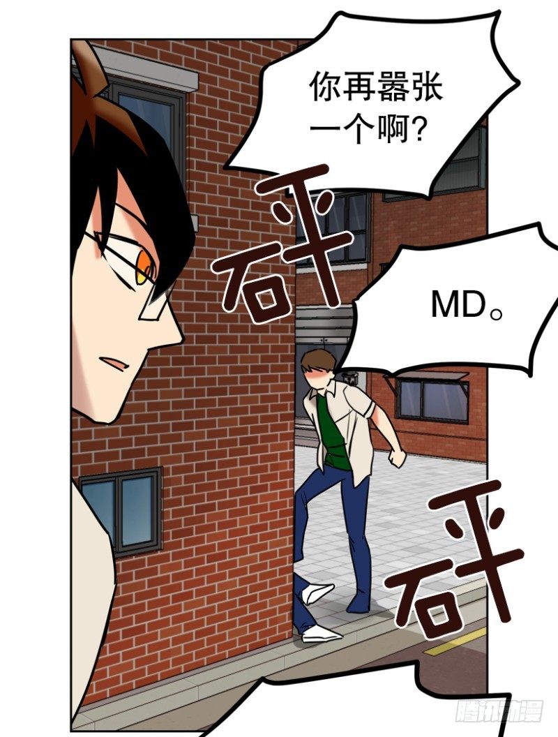 跟踪22
