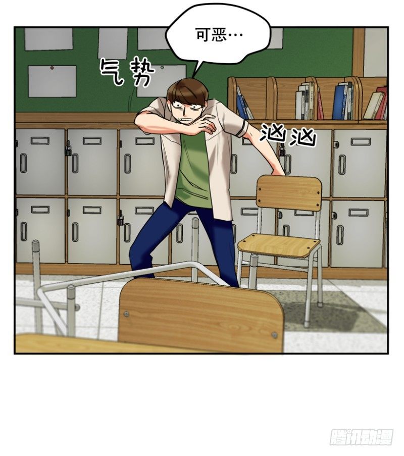 请家长1