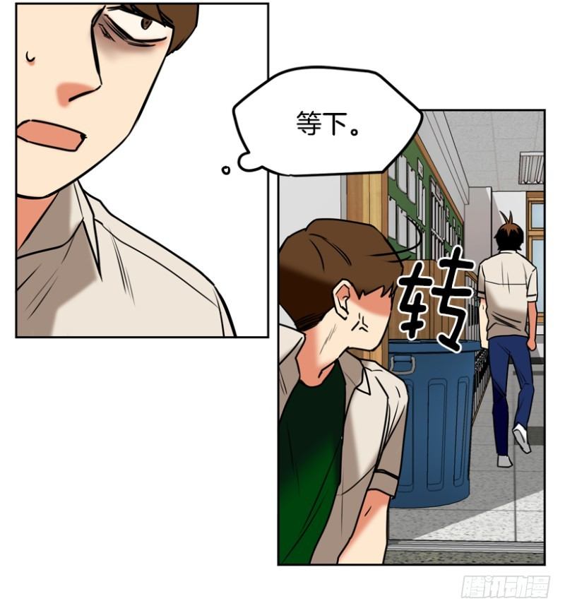 成绩单4