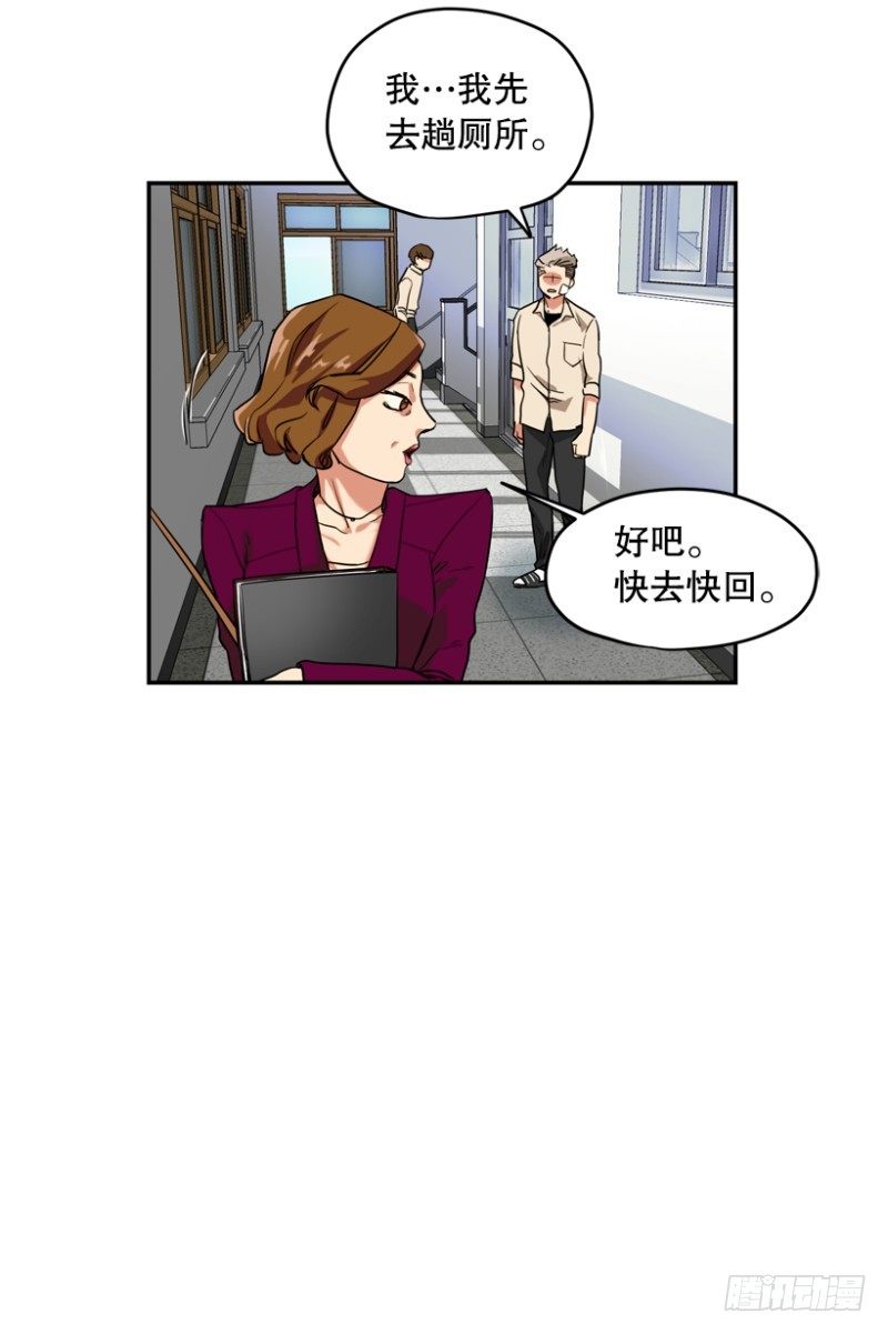 手势30