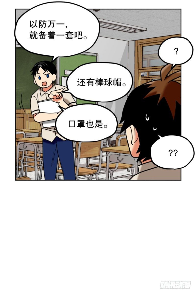 成绩单26