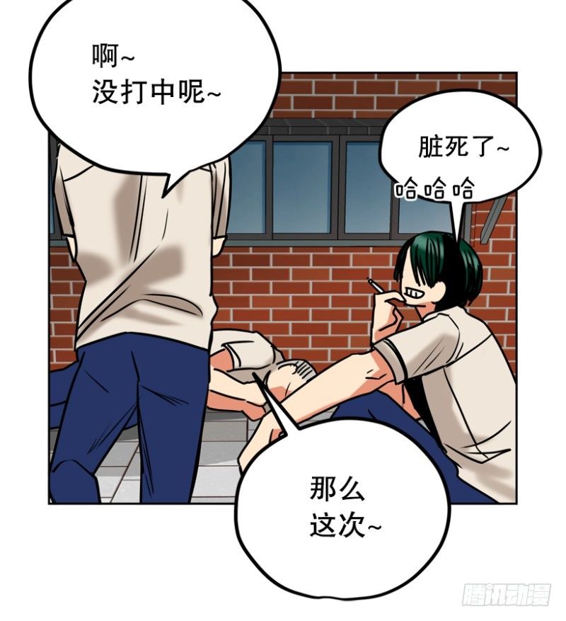 王子登场10