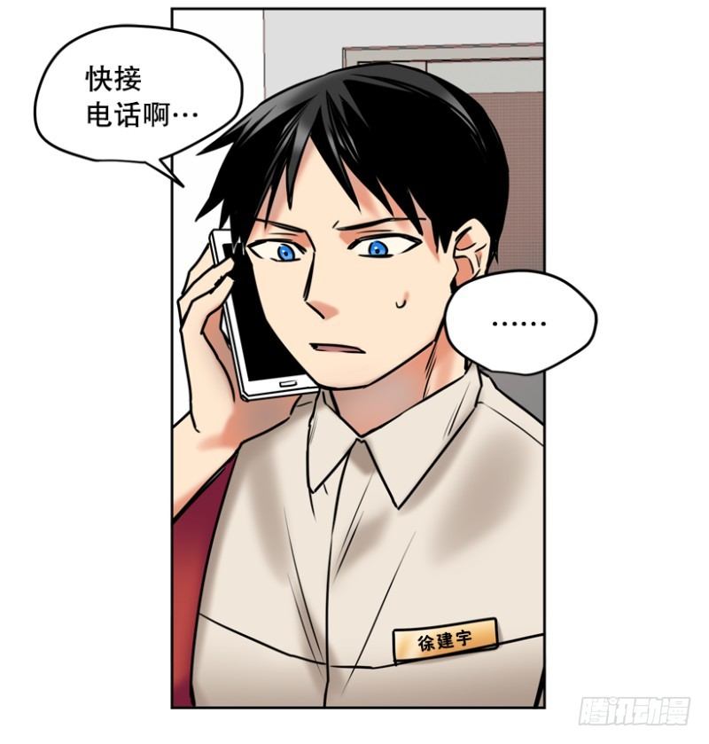 王子登场3