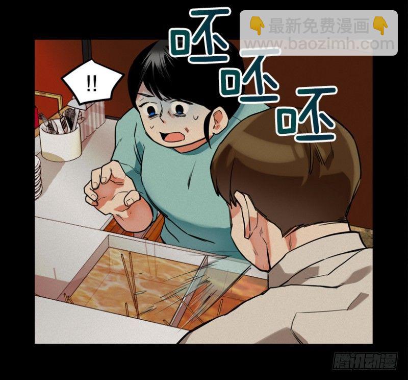 恶行17