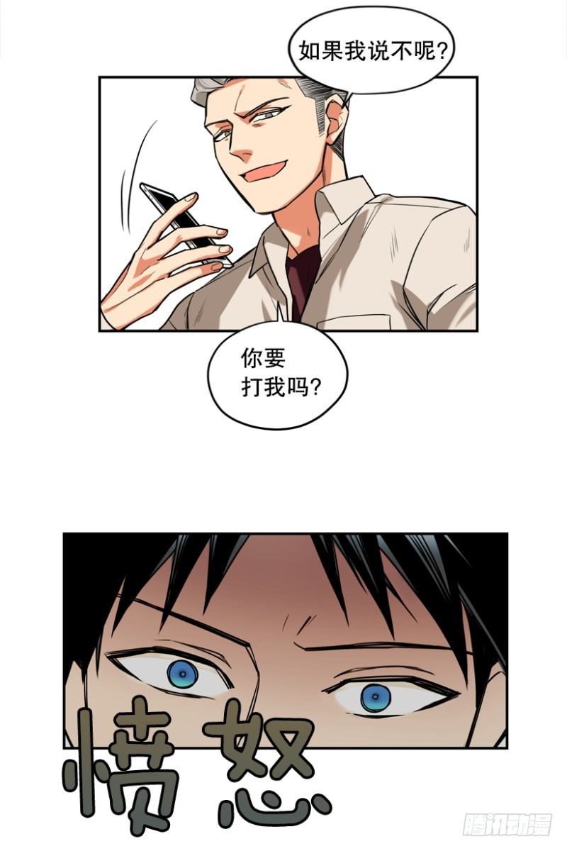 路边小摊30