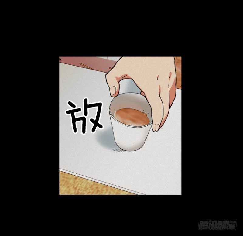 恶行15