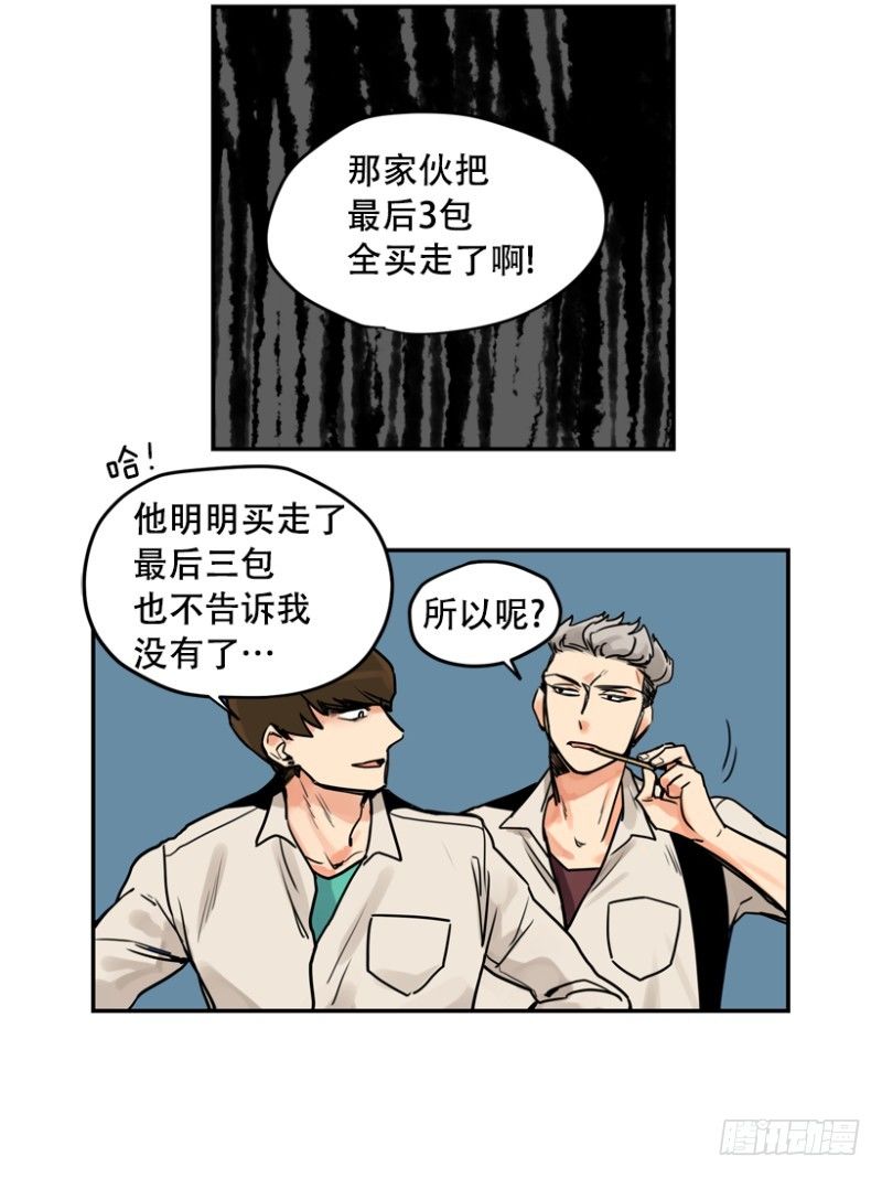 方便面引发的惨案21